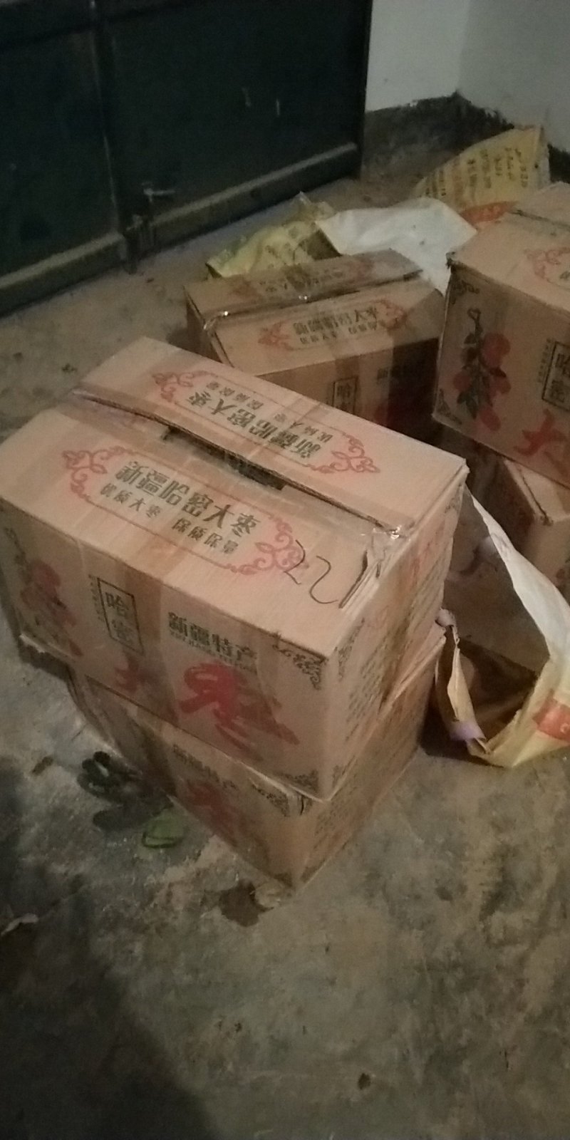大量供应红薯品种有龙薯九，龙薯6o1，济薯二十六，西瓜红