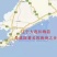 海参，鲜活海参，大连长海县海叁，辽参