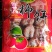 富平柿饼[强][强][强]营养丰富1.用途广泛，还有食
