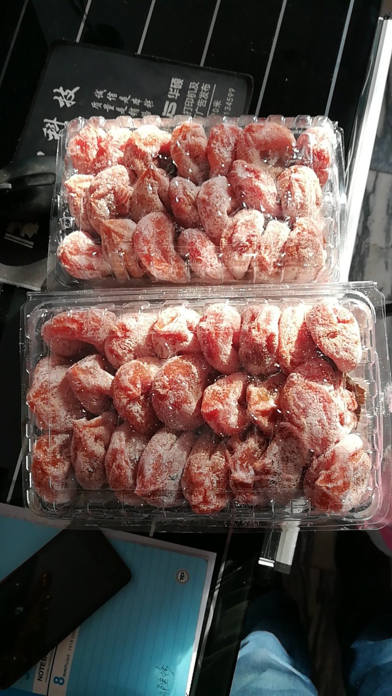 富平柿饼[强][强][强]营养丰富1.用途广泛，还有食