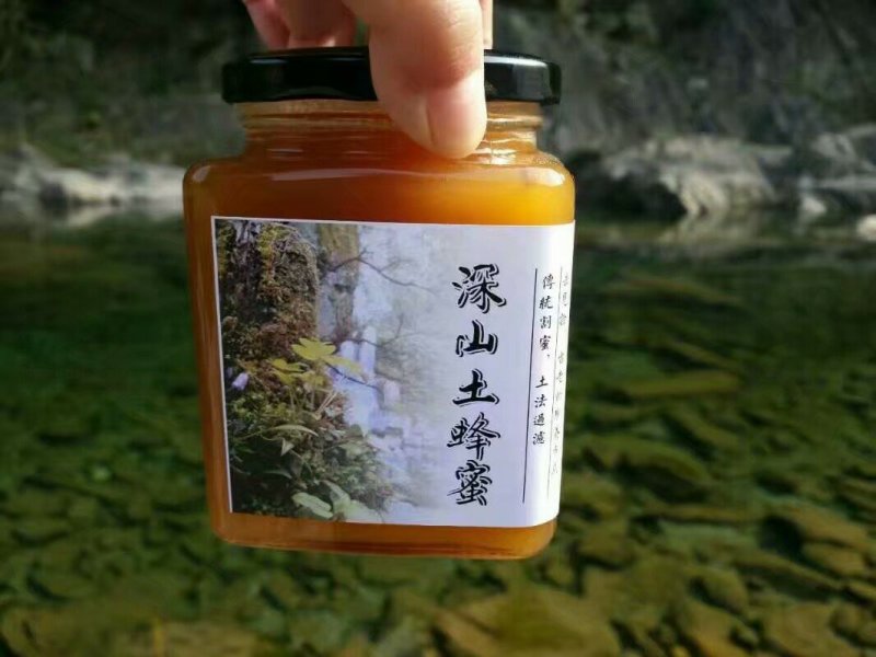 土蜂蜜