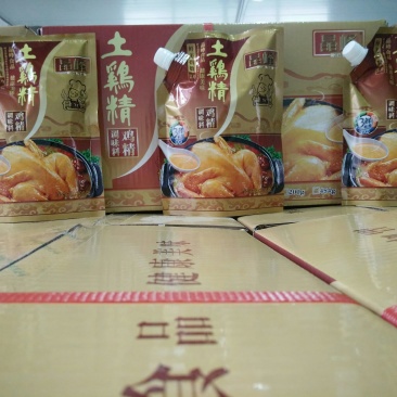 200克（带嘴包装）土鸡精/厂家直销(200克*40包)