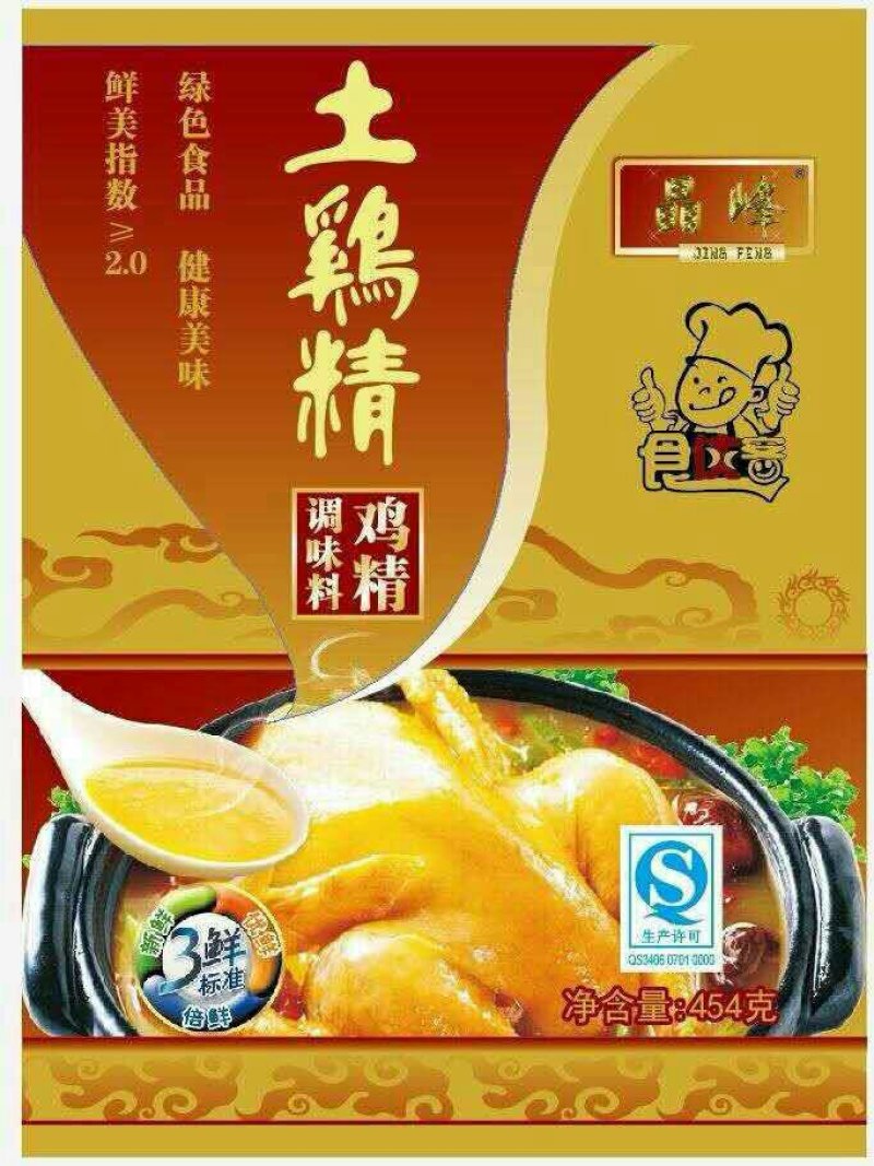 晶峰土鸡精厂家直供/高鲜土鸡精454*20/1000*1