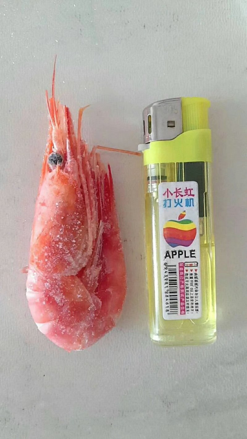 北极虾甜虾俄罗斯北极虾40-60规格十公斤起发