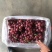 红提葡萄颗粒大颜色鲜红口感甜质量一级果供货源货到春节