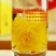 金丝皇菊