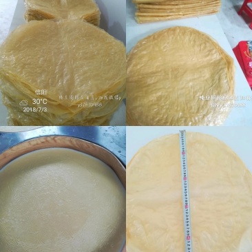 豆油皮纯豆手工地锅豆筋腐皮