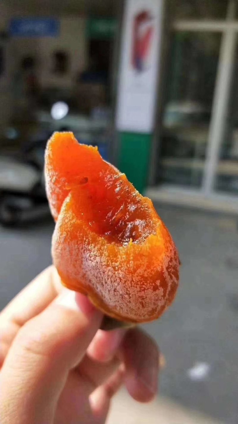 老实人柿饼