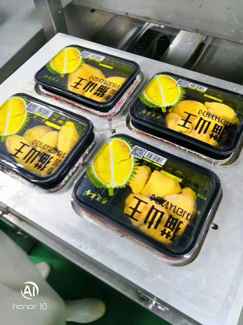 猫山王榴莲，泰国托曼尼榴莲肉，盒装260克