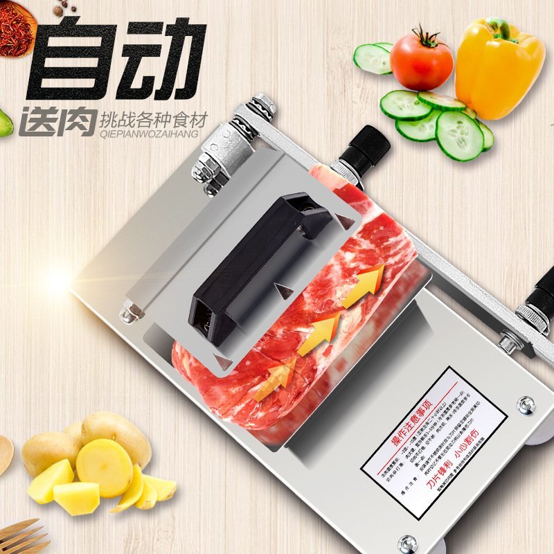 切片机切菜机〈包邮〉牛羊肉切片机手动切肉机家用切肥牛