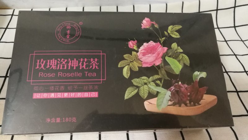 花茶玫瑰花茶五宝茶，菊花茶减肥茶，补气血茶等25款
