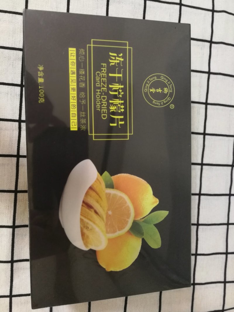 花茶玫瑰花茶五宝茶，菊花茶减肥茶，补气血茶等25款