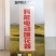 西红柿锂电喷花器，黄瓜喷花器，锂电喷花器甜瓜喷花器！