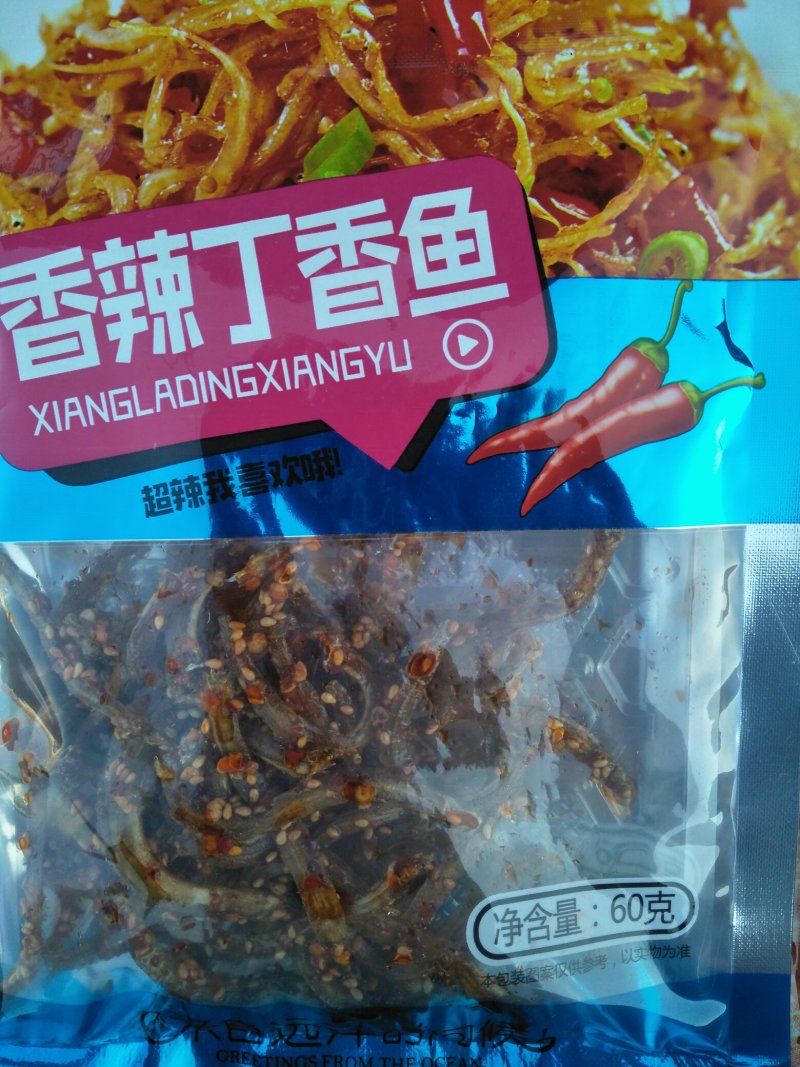 各种香辣小零食