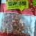 各种香辣小零食