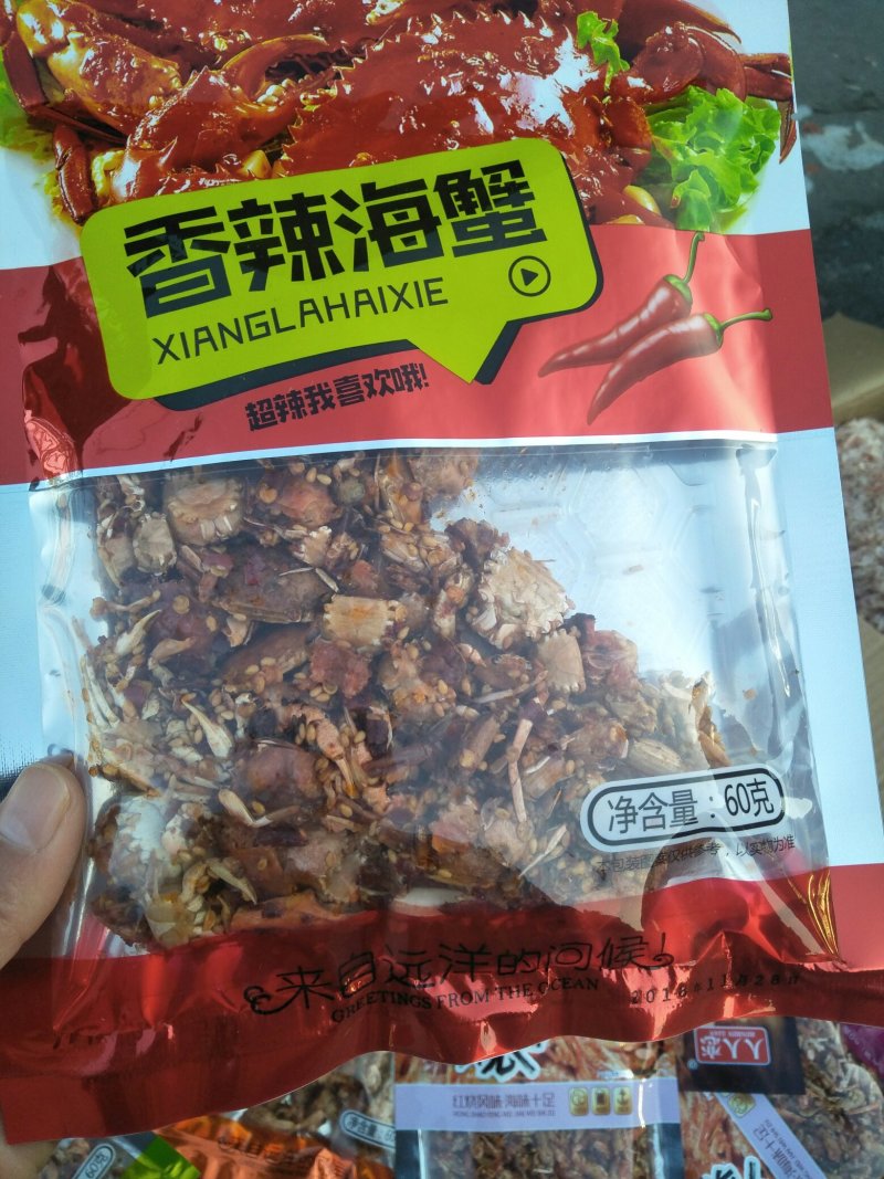 各种香辣小零食