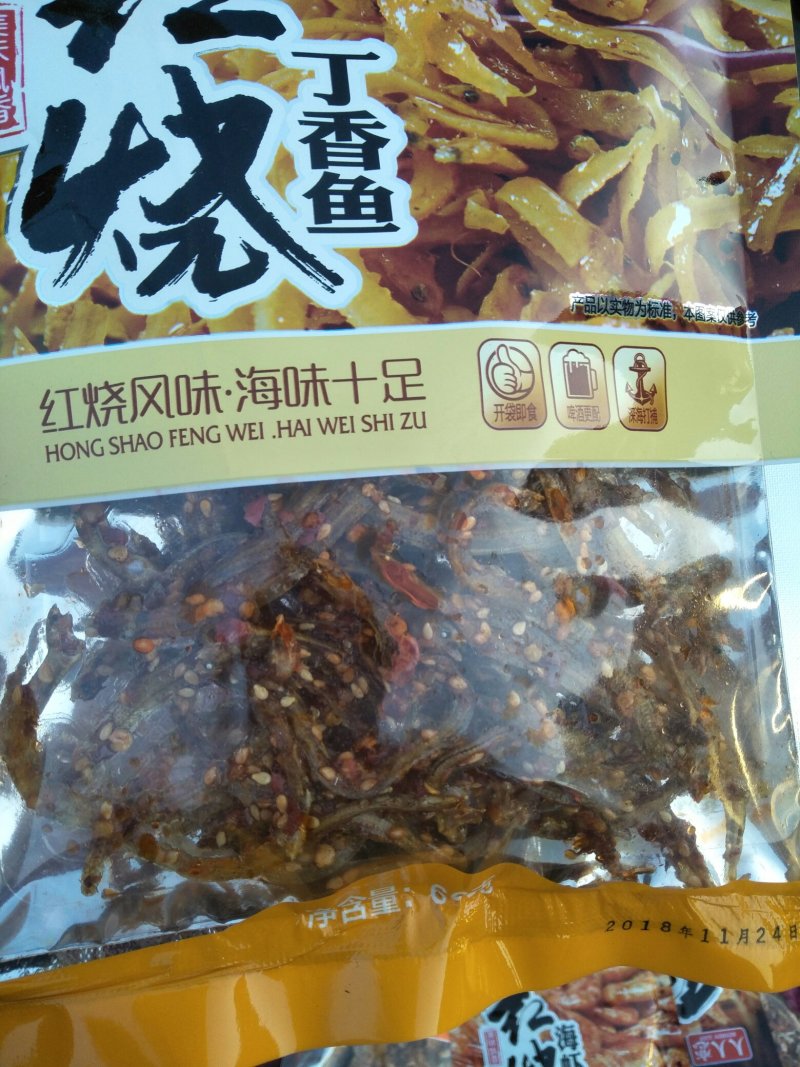 各种香辣小零食