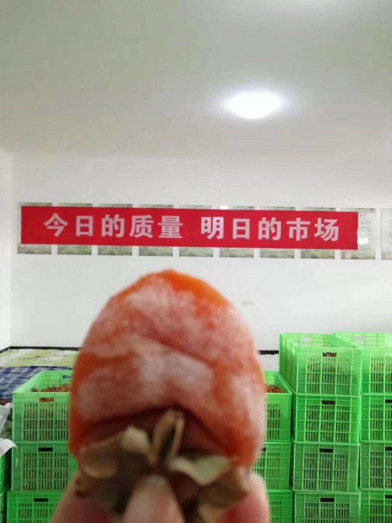 陕西富平吊柿饼1/2/3/5斤独立礼盒装