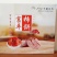 陕西富平吊柿饼1/2/3/5斤，独立包装，礼盒包装