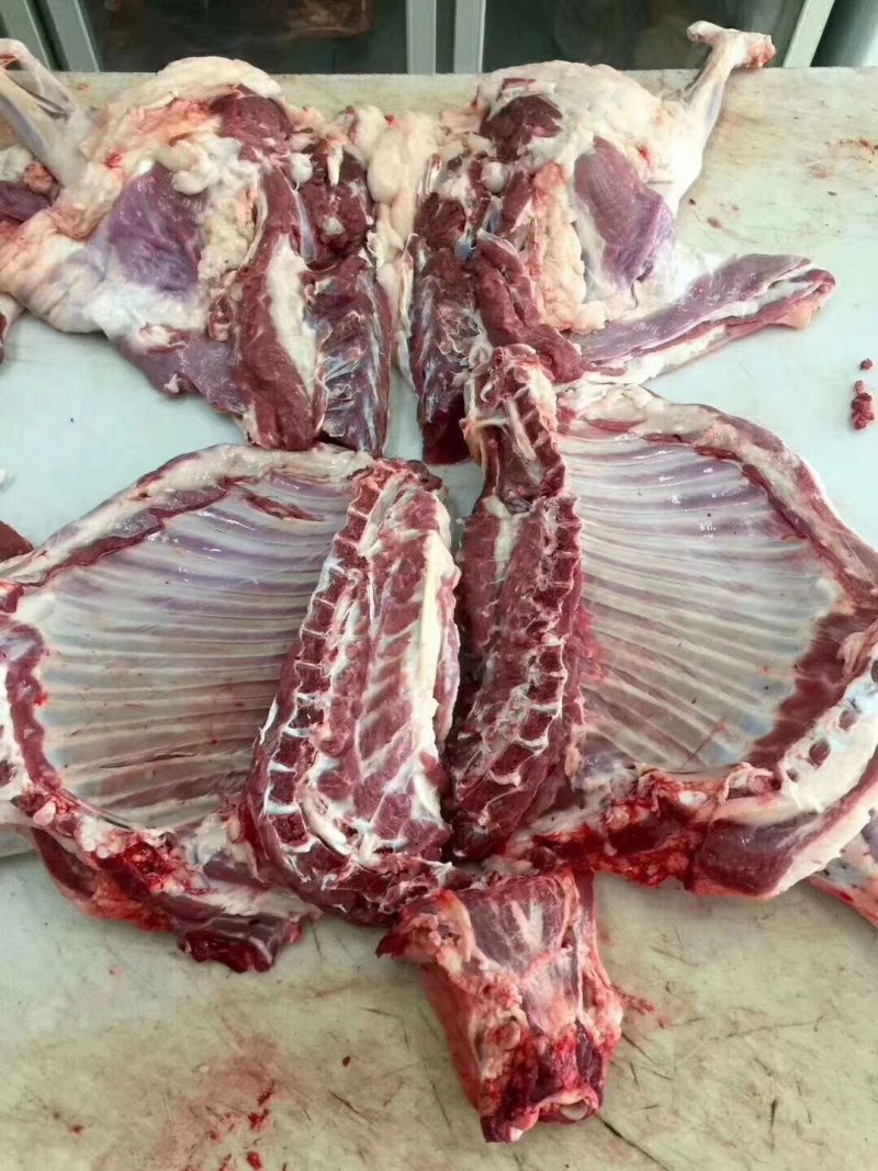 羊肉