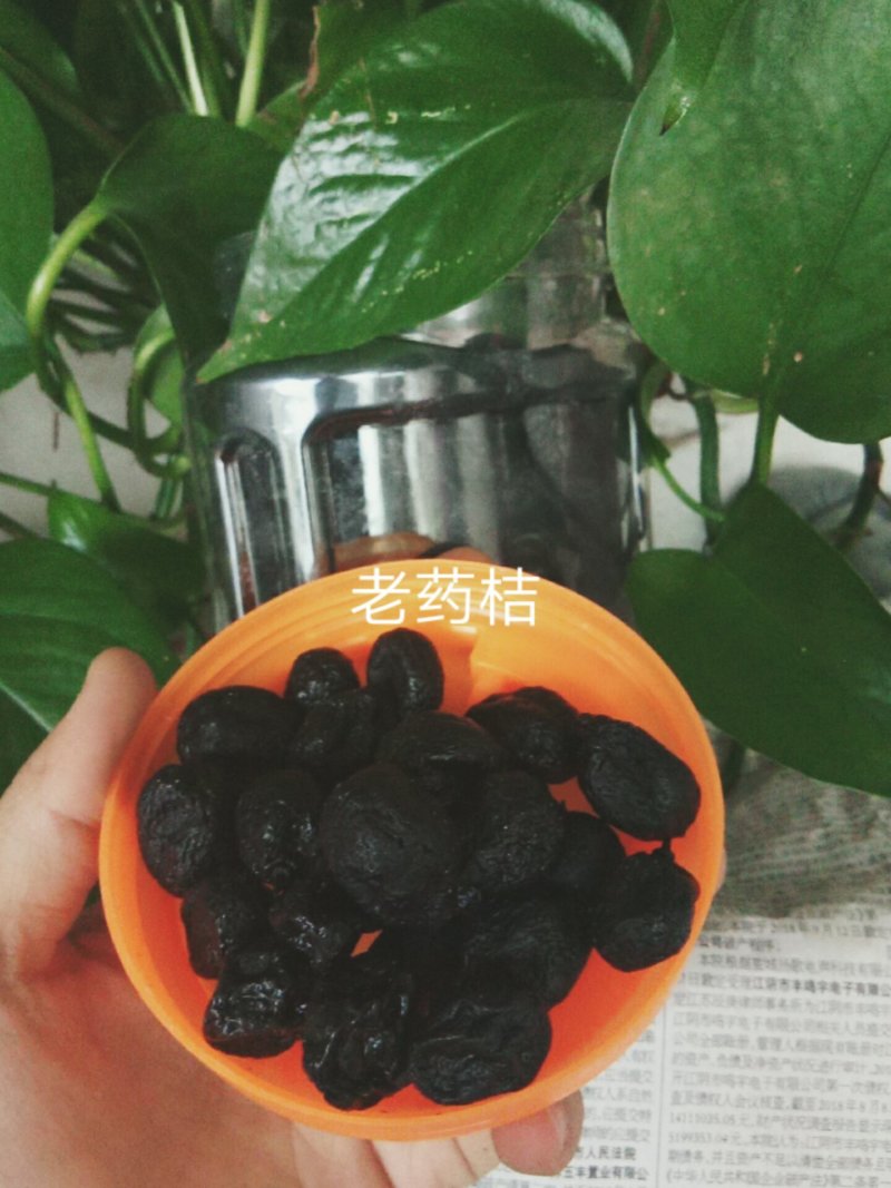 老药桔黑柑橘，厂家直销