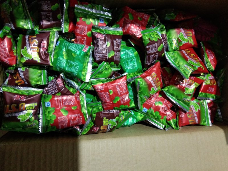 群超鲜果干果精品店