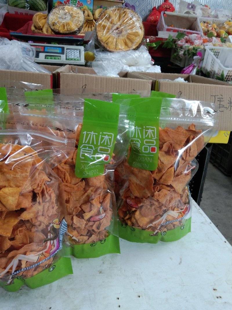 群超鲜果干果精品店