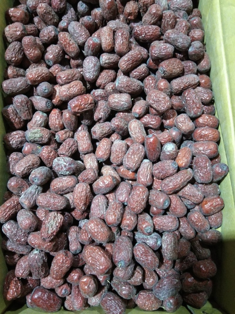 群超鲜果干果精品店