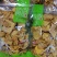 群超鲜果干果精品店
