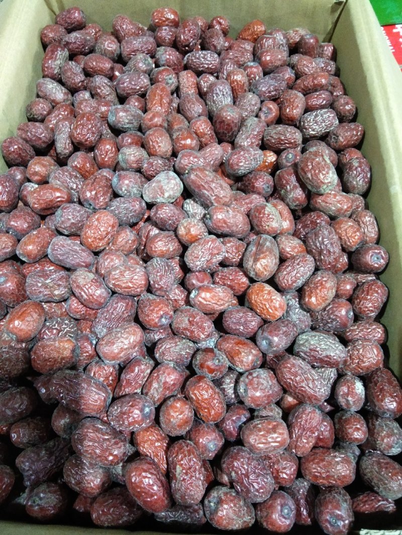 群超鲜果干果精品店