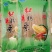 红薯粉条！400克精包装