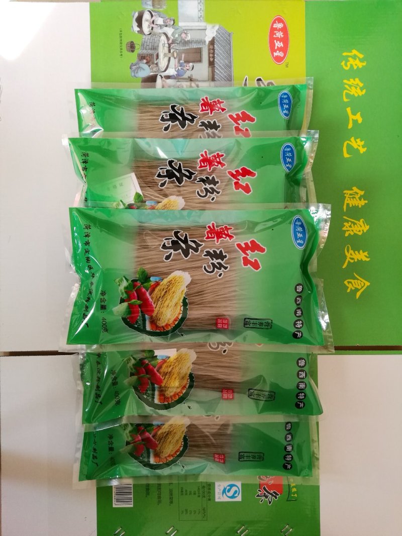 红薯粉条！400克精包装
