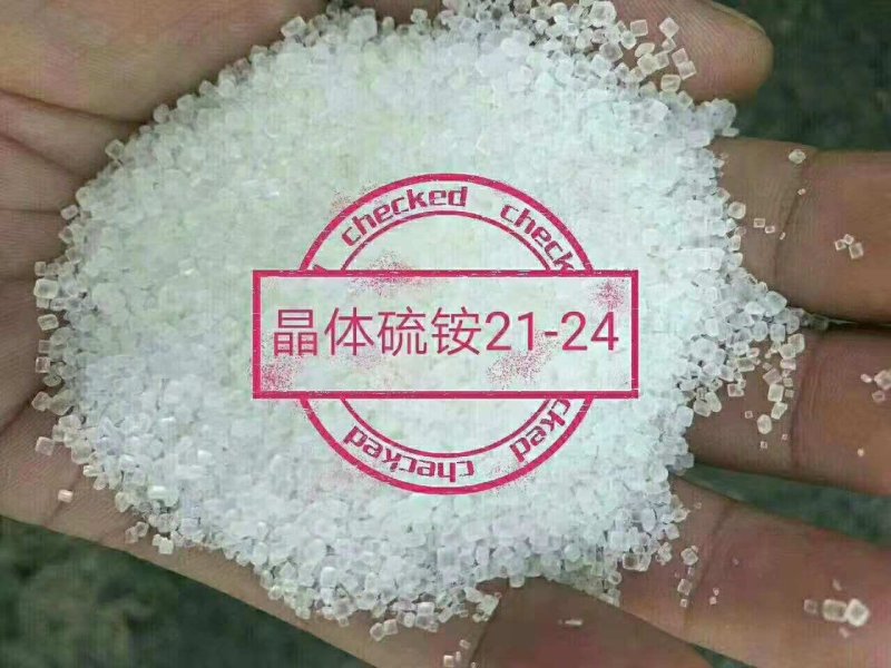 氮