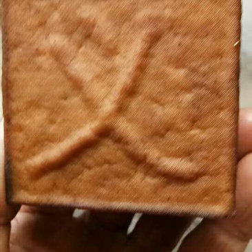 干豆腐，五香豆腐干