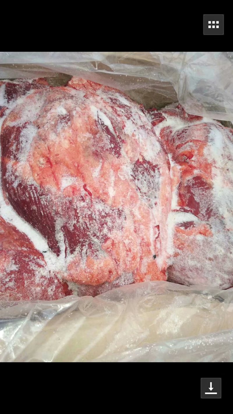 驴肉