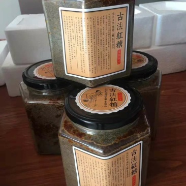 红糖自家熬的红糖