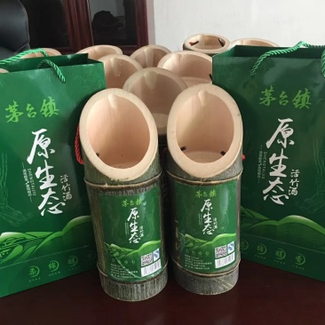 竹筒酒厂家源头批发