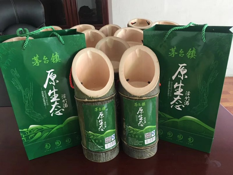 竹筒酒厂家源头批发