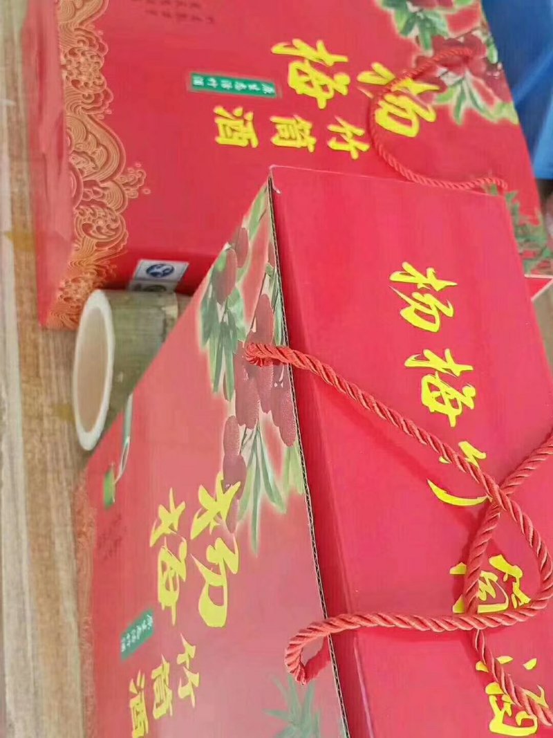 竹筒酒厂家源头批发