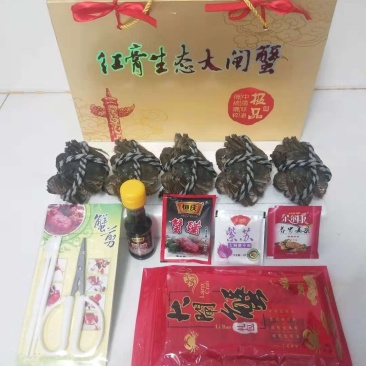 精品红膏大闸蟹礼盒4公3母10装