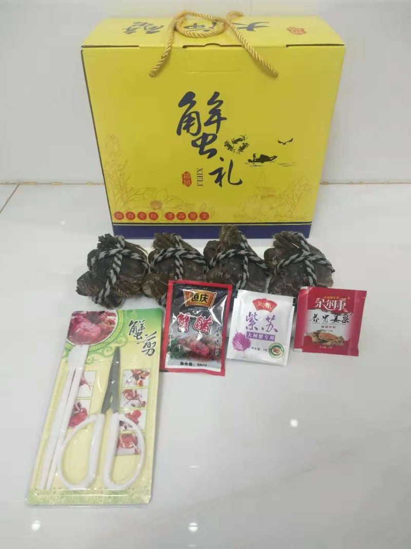 红膏大闸蟹礼盒3公2母10只