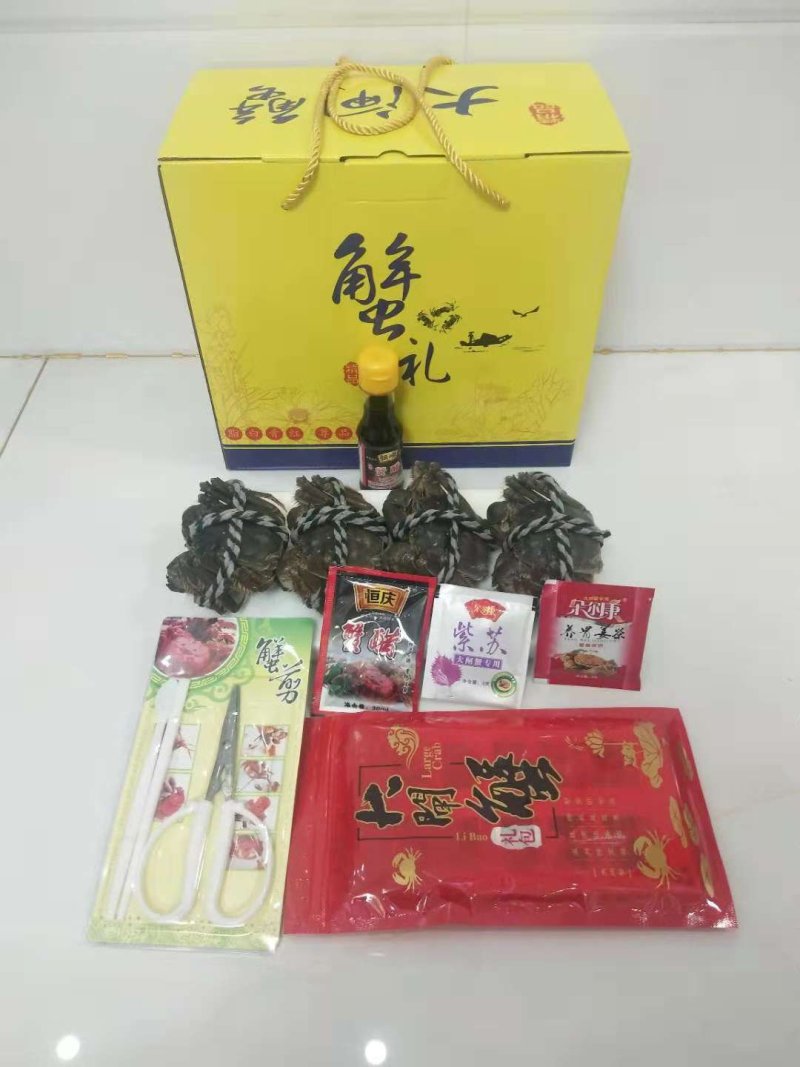 红膏大闸蟹礼盒3公2母10只