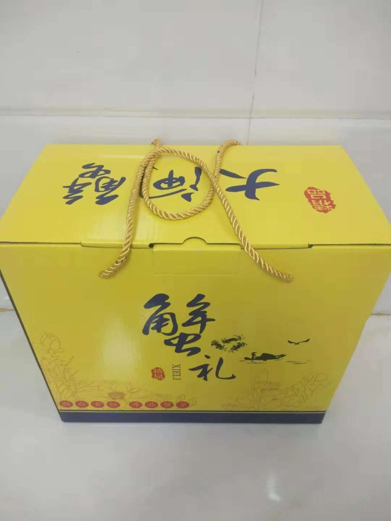 红膏大闸蟹礼盒3公2母10只