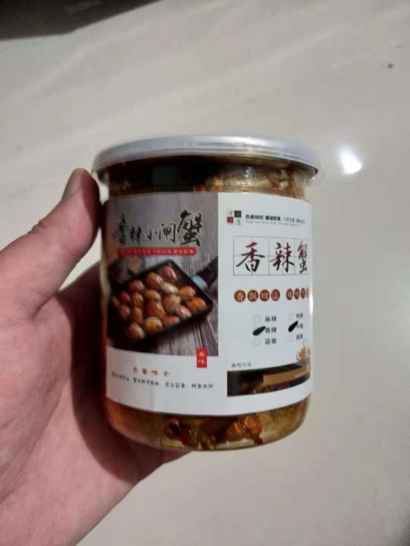 香辣蟹元宝蟹河蟹麻辣小海鲜海鲜罐头