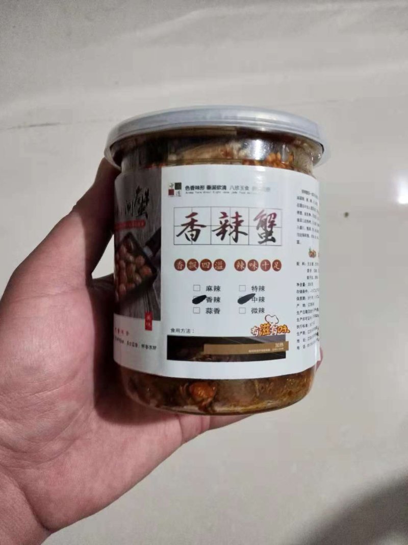 香辣蟹元宝蟹河蟹麻辣小海鲜海鲜罐头