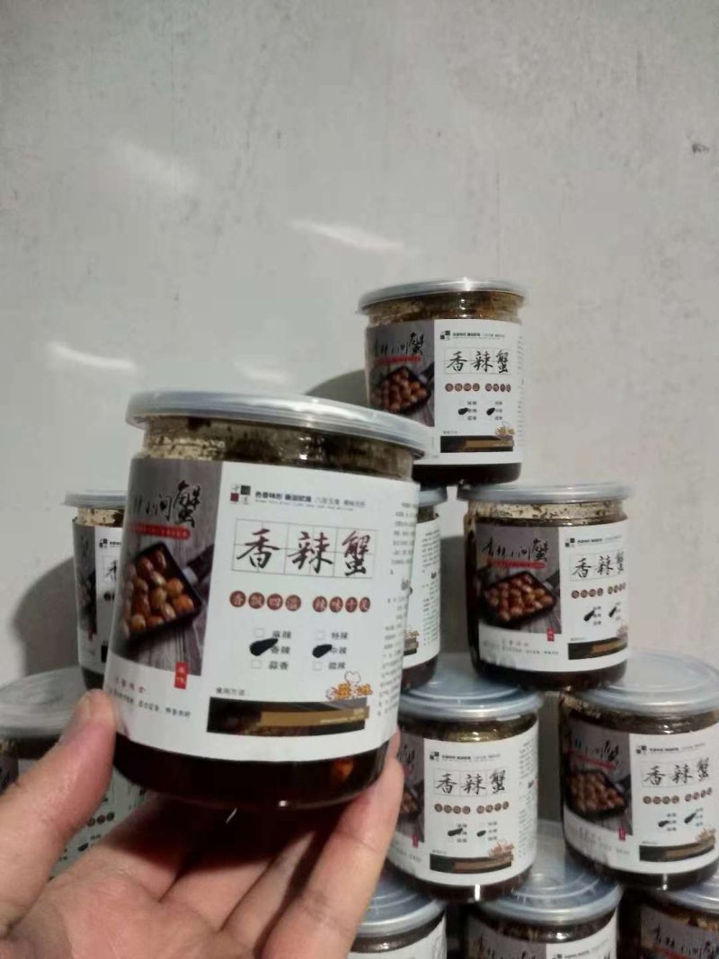 香辣蟹元宝蟹河蟹麻辣小海鲜海鲜罐头