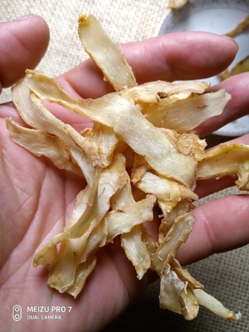 干玉竹