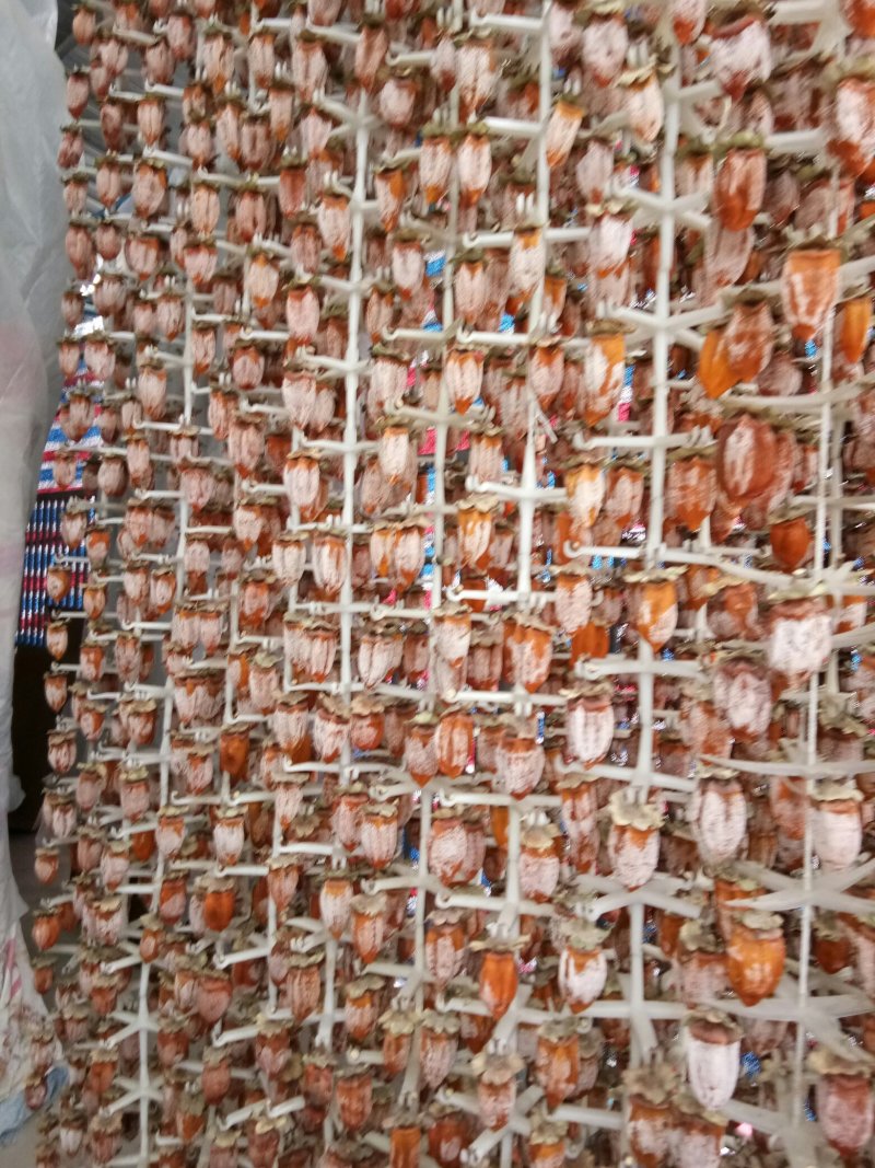 柿饼