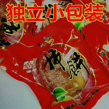 🙏🏻从地头，到舌尖这颗柿饼，走的不容易不是所有柿