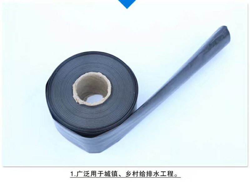 主管道果树蔬菜施水主管道